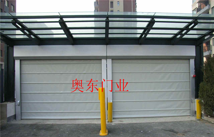 快速堆积门