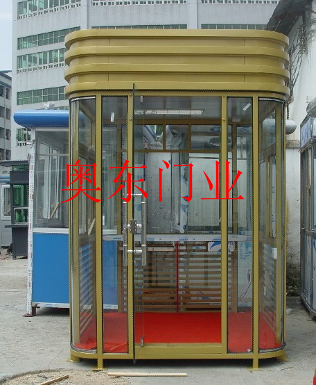 岗亭