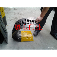 减速带