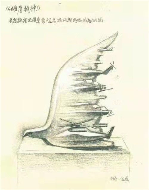 乌鲁木齐雕塑制作