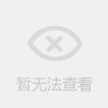 20公分精品全冠香樟树发往湖北武汉黄陂区300株 