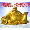 香樟致词：亲爱的女士们，先生们，父老乡亲们， 