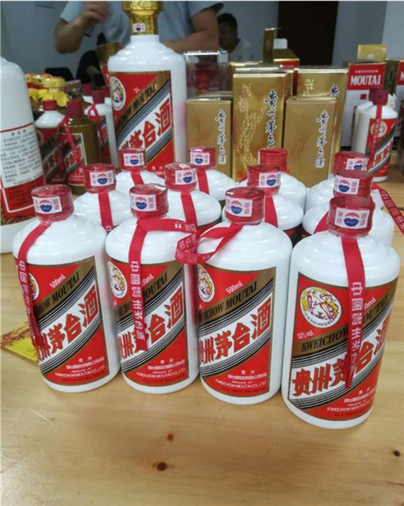 杭州烟酒回收