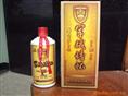 御缸酒批发-茅台镇黔台酒厂酱香型白酒军械情怀15年陈酿 