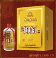御缸酒批发-茅台镇黔台酒厂纯粮酿造酱香型白酒御缸陈酒 