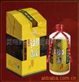 御缸酒批发-首件半价供应茅台镇酱香型白酒纯粮传统手工酿制御缸酒 
