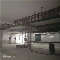 深圳广粤建筑加固
