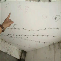 深圳广粤建筑加固