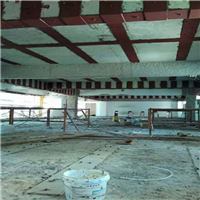 深圳广粤建筑加固