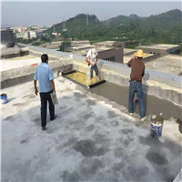 深圳广粤建筑加固