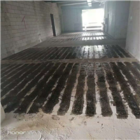 深圳广粤建筑加固