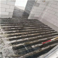 深圳广粤建筑加固