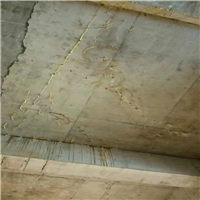 深圳广粤建筑加固