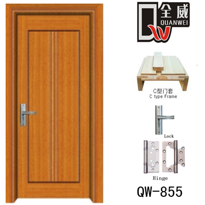 芜湖实木炼漆门QW-855 