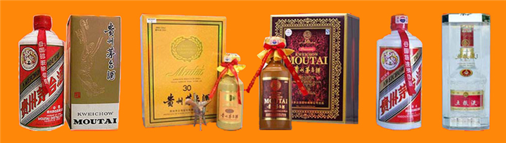 南昌老酒回收 