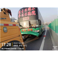 江门报废车高价收购
