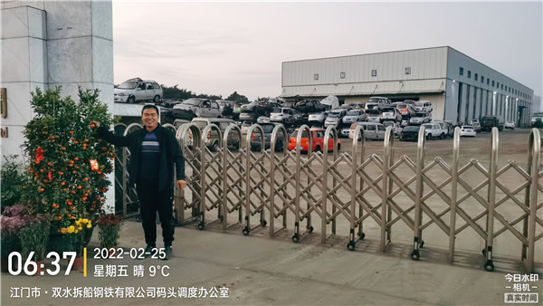 珠海报废汽车回收
