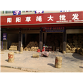 草绳批发|草绳批发电话 