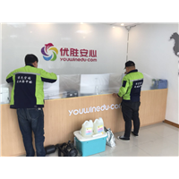 四平幼教中心除甲醛 