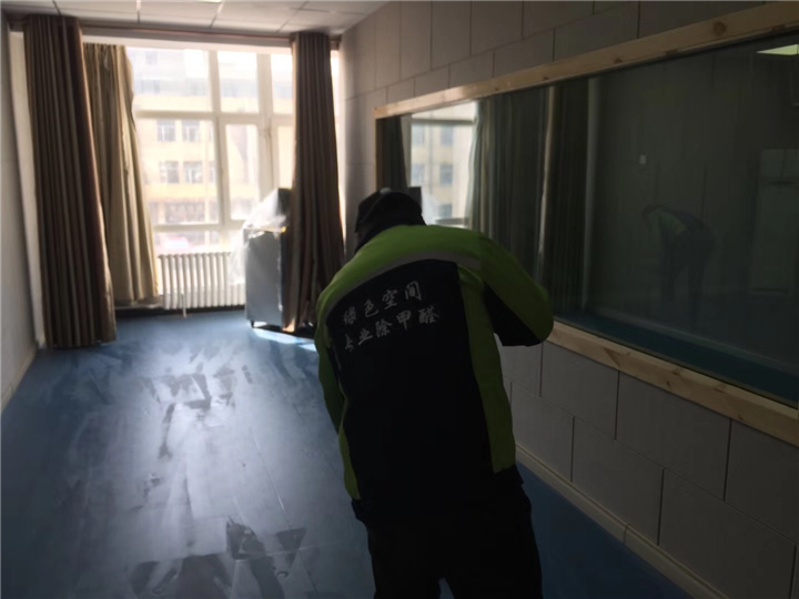 四平市甲醛治理 