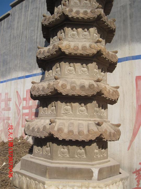 河北石雕千佛塔 万佛塔 曲阳石雕千佛塔 万佛塔 