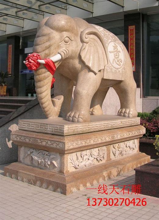 石雕大象 石雕象 石雕小象 曲阳石雕大象 河北石雕大象 景观象 
