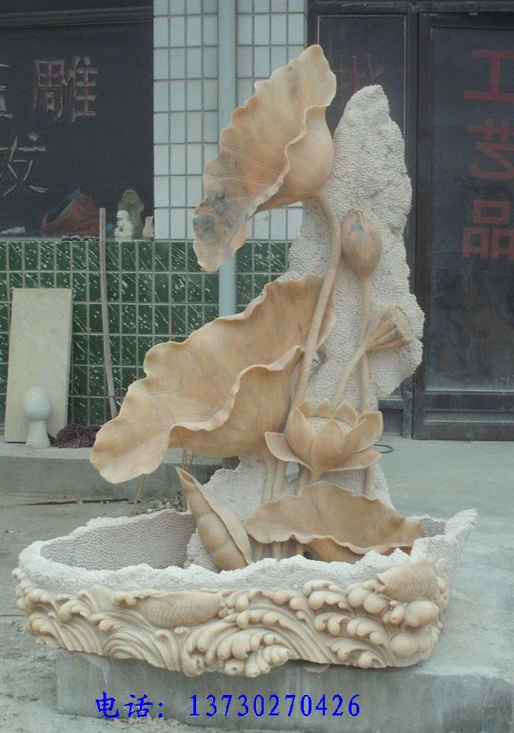 石雕莲花 石雕荷花 石雕鱼 石雕连年有余 