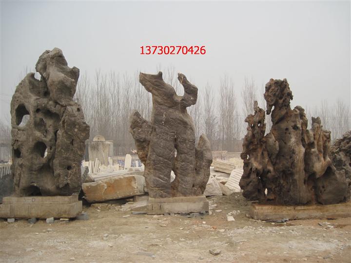 自然石 风景石 景观石 园林石 