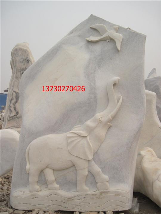 自然石 风景石 景观石 园林石 吉祥如意 