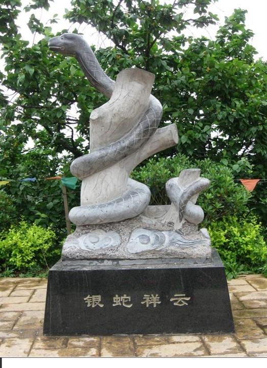 石雕十二生肖L6 十二生肖雕塑 广场园林雕塑 生肖石雕蛇 景观雕塑 
