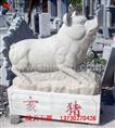 十二生肖石雕C12 石雕猪 景观石雕 园林石雕 广场石雕 公园石雕 