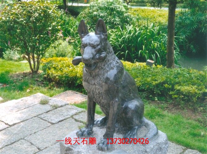 十二生肖石雕H11 石雕狗 曲阳石雕十二生肖 景观石雕 石雕十二生肖 