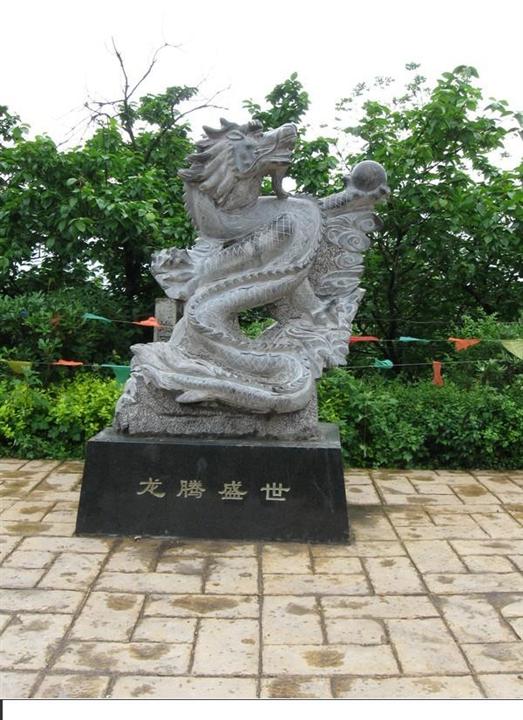 石雕十二生肖L5 十二生肖雕塑 广场园林雕塑 生肖石雕龙 景观雕塑 