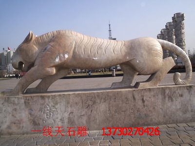 十二生肖石雕G3 石雕十二生肖 景观雕塑 景点雕刻 石雕虎 广场雕塑 