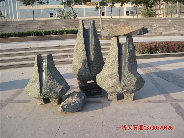 异型雕刻 