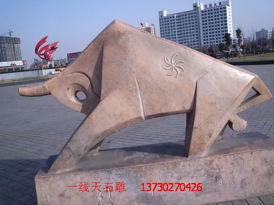 十二生肖石雕G2 石雕十二生肖 景观雕塑 景点雕刻 石雕牛 广场雕塑 