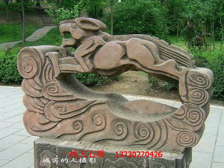 十二生肖石雕A11 石雕狗 景观雕塑 公园雕塑 园林广场石雕 