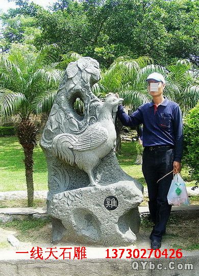 石雕十二生肖F10 十二生肖石雕 石雕鸡 曲阳石雕鸡 