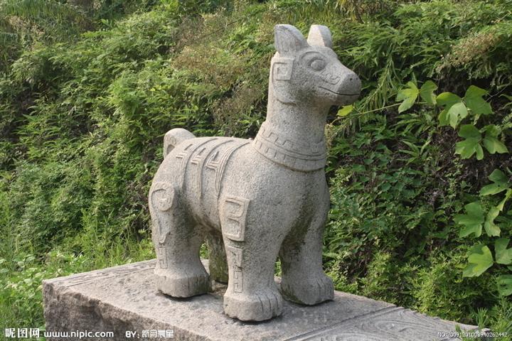 石雕狗K11 十二生肖石雕狗 景观雕塑 园林 广场 公园雕塑 景观石雕 