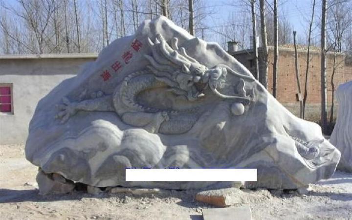 景观石 风景石 园林石雕 