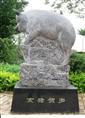 石雕十二生肖L12 十二生肖雕塑 广场园林雕塑 生肖石雕猪 景观雕塑 