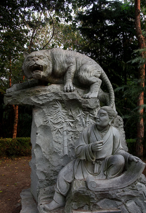 石雕十二生肖N3画虎画皮 石雕虎 