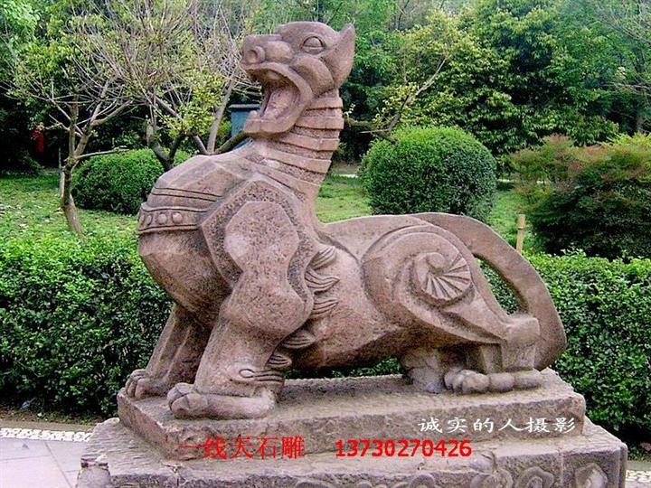 石雕十二生肖A3 石雕虎 曲阳石雕十二生肖 景观雕塑 园林，广场石雕 