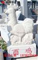 十二生肖石雕C10 石雕鸡  景观石雕 园林石雕 广场石雕 公园石雕 