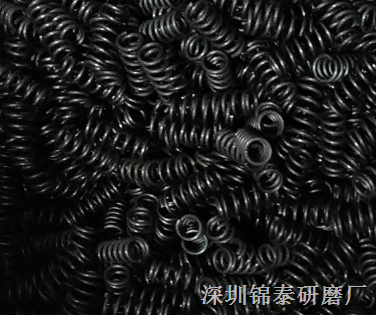 锦泰弹簧研磨厂 