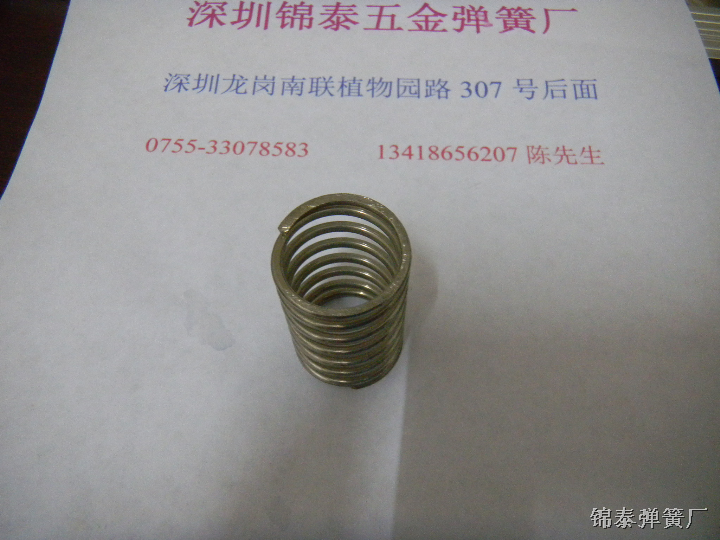 广东弹簧磨头加工 