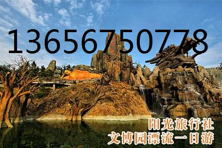 丽水生态酒店假山施工  丽水假山假树 