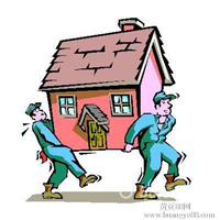 六盘水搬家公司搬重物搬钢琴 
