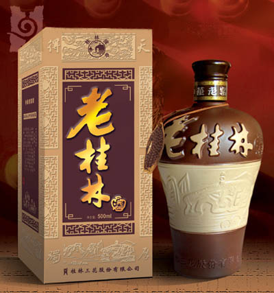 老桂林酒 