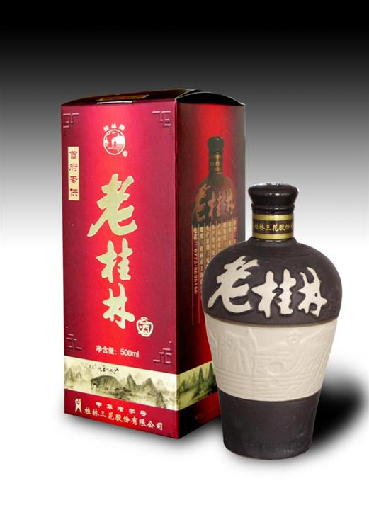 老桂林酒 